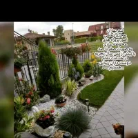 کلیه امور محوطه سازی و باغبانی