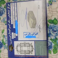 پراید مدل ۱۳۹۲|خودرو سواری و وانت|مشهد, رسالت|دیوار