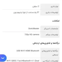 لبتاب ایسوس مدل R465FA|رایانه همراه|تهران, جیحون|دیوار