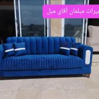 تعمیرات مبل  آقای مبل