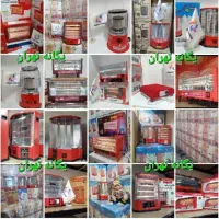 بُخاری هیتر کُرسی اجاق برقی یِگانه تِهرانkaroon412|بخاری، هیتر، شومینه|تهران, جیحون|دیوار