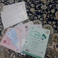 کاربرگ پایه هفتم