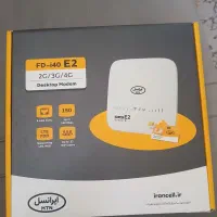 مودم ایرانسل