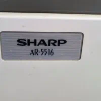 دستگاه فتوکپی شارپ