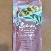 زیتون یه دونه دیگه، یه جور دیگه|خوردنی و آشامیدنی|شیراز, نصر|دیوار
