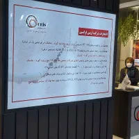 همکار خانم|استخدام اداری و مدیریت|اصفهان, خواجو|دیوار