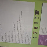 کتاب تست دهم کنکوری|کتاب و مجله آموزشی|گرگان, |دیوار