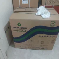 آگهی فروش اجاق گاز ۵ شعله
