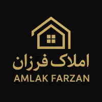 اماده-دریافت-مشخصات-ملک-شما