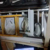 نردبان|ابزارآلات|آفتاب, |دیوار