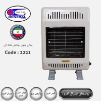 بخاری بدون دودکش