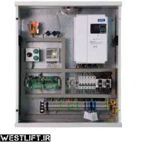 فروش ،نصب و تعمیرات آسانسور