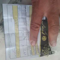 طلا و جواهرات