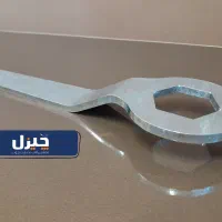 آچار تیغ دورکن