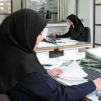 آموزش کاردرمنزل ویژه بانوان
