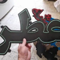 نوشت افزار / عطر / اندیشه