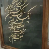تابلو قاب تزئینی|تابلو، نقاشی، عکس|مشهد, مشکینی (شهرک غرب)|دیوار