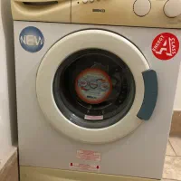 ماشین لباسشویی