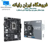 کیس گیمینگ حرفه ای کد (315)|رایانه رومیزی|بجنورد, |دیوار