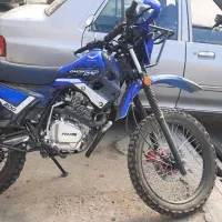 تریل دایچی ۴۰۴صفر