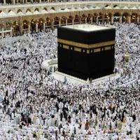 فیش حج تمتع