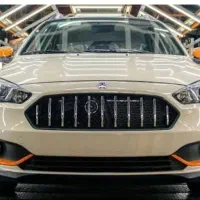 فروش احواله اطلس