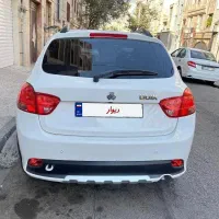 کوییک فول پلاس فوری(تخفیف قیمت)