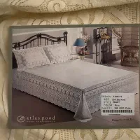 روتختی گیپور