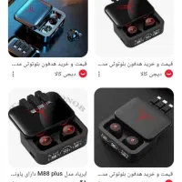 آیرپادمدل لیتو۲۵ومدلm88ومیکرسکوپ