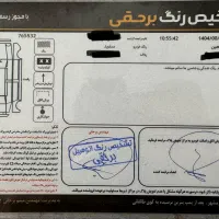 شاهین G(سانروفدار)|خودرو سواری و وانت|خلخال, |دیوار