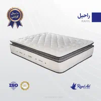 تشک رویال قیمت تهران|تشک تختخواب|بندر ماهشهر, |دیوار