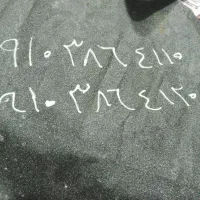 فروش سیم کارت