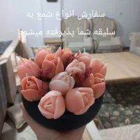 شمع و باکس شیک