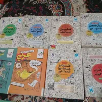 جزو|کتاب و مجله آموزشی|یاسوج, |دیوار