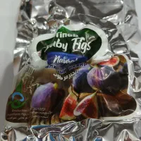 خوردنی