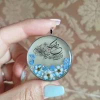 آویز ماشین