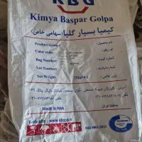 فروش کیسه گونی نو و دست دوم بصورت عمده|عمده‌فروشی|تهران, ایران|دیوار