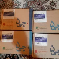 بسته قدرتی جی ۵ تضمین قبولی وکالت قضاوت سردفتری|کتاب و مجله آموزشی|اصفهان, کوی امیریه|دیوار
