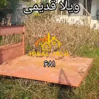 فروش-ویلا-قدیمی