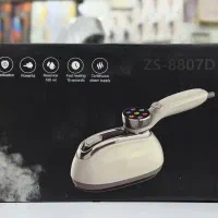 اتو بخار مسافرتی لاکچری دارای صفحه نمایش