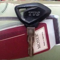 پیدا شود کلید