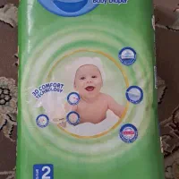 مای بی بی مولفیکس