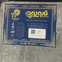 فرش طرح ابریشم|فرش|مشهد, الهیه|دیوار