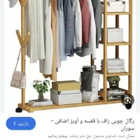 علاقمندان به بلاگری وبازیگری ویک دوربین آیفون