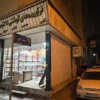 اجاره-مغازه-موقعیت-مناسب-با-بالکن