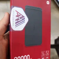 پاوربانک 20000 هزار شیائومی اورجینال پلمپ