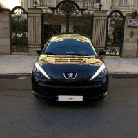 ۲۰۷ پانوراما