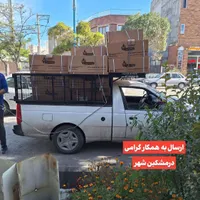 آبگرمکن های آکبند بوتان فروش و طرح معاوضه|آبگرمکن، پکیج، شوفاژ|اردبیل, |دیوار