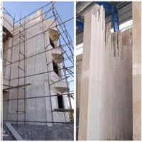 دیوارساختمان خانه را با سنگطولی + تراآوورتِن بساز|حراج|مریوان, |دیوار