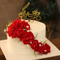 کارت ملی سیامک عبداللهی